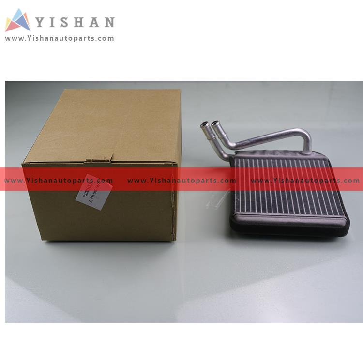 7 DMAX Engine Radiator