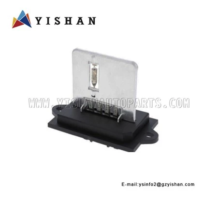 NISSAN U15/B17/C12/C13/VN10C/VN11J/T70 BLOWER RESISTOR 27150-3DN0A 27150-3DN0A-CHM