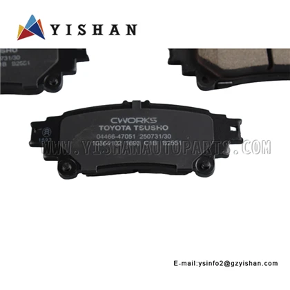 PADS BREK TOYOTA TSUSHO ZGR2#